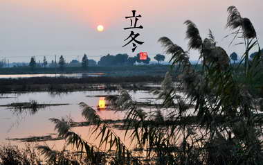 立冬 (Lì Dōng) —— Começo do Inverno