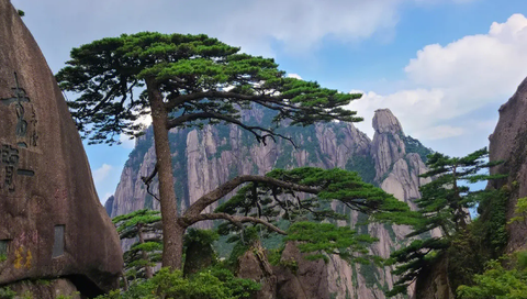 Montanha Huangshan