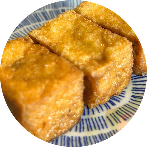 Tofu grelhado (2 Uni.)