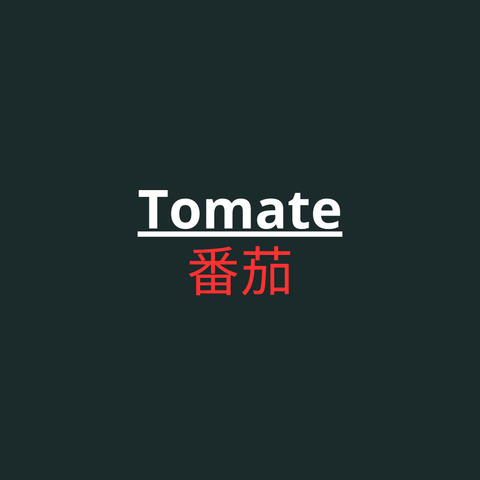 Tomate