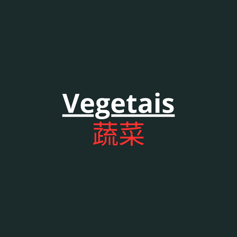 Vegetais