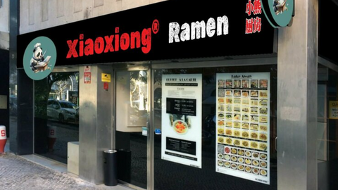 Av. Miguel Bombarda 23B, 1050-161 Lisboa