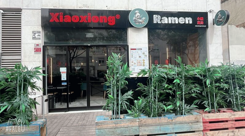 Av. das Forças Armadas 34A, 1600-082 Lisboa